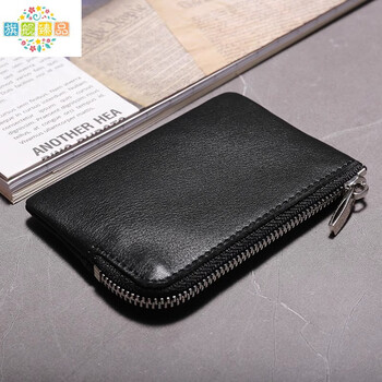 Chanyue simple soft cowhide mini ultra-thin card holder men's coin purse key bag small girl card holder genuine leather zipper bag gentleman black