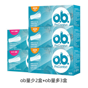1 johnson & johnson ob tampon 5 boxes built-in sanitary napkin menstrual swab non-catheter swimming female waterproof small quantity * 2 + large quantity * 3 others