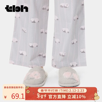 Brutalist home furnishing (tbh) 25th new product panda plush slippers thickened warm slippers autumn and winter can be worn outside home shoes baby gray 38-39