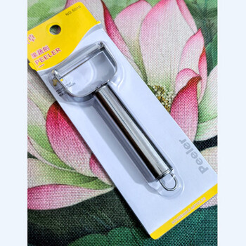 Bezo multi-purpose fruit peeler multi-purpose fruit peeler peeler potato peeler 1 piece