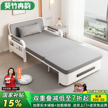 Kuizhu ranyun folding sofa bed all in one dual use 2025 dual use small apartment retractable bed living room balcony multi-function bed new model 0.82m storage type +7cm sponge default space gray