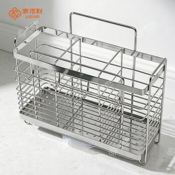 Home baili stainless steel chopstick storage box kitchen chopstick cage wall-mounted chopstick cage household knife spoon chopstick tube storage rack