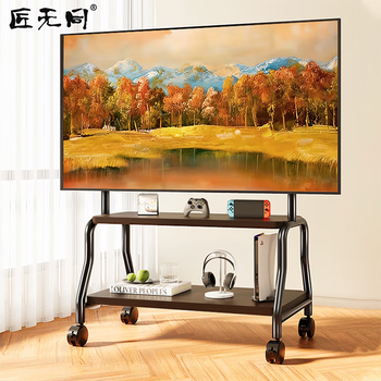 Jiangwutong tv mobile stand floor-standing 32-75-inch tv stand all-in-one cart video conferencing monitor vertical hanger removable