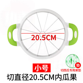 Miaopule watermelon cutting extra large fruit knife stainless steel segmentation and corer multifunctional hami melon slicer small watermelon cutting + fruit pad
