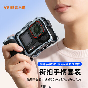Vrig vilege adaptable shadow stone insta360ace pro2 street photography set accessories acepro street photography handle kit sports camera handheld metal rabbit cage multi-functional expansion frame accessories ace/acepro/pro2 metal rabbit cage + handle