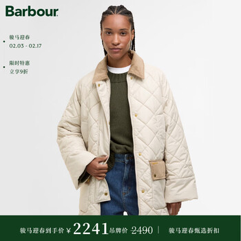 Barbour new spring aldburgh women's quilted jacket oatmeal l 12