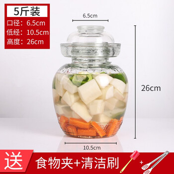 Qi yi pickle jar glass thickened lead-free transparent pickle jar brewing sugar garlic enzyme sealed pickle jar round mouth glass 5 liter pickle jar 5 catties pickle jar