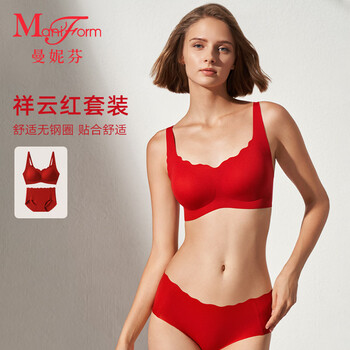 Manifen red underwear for women in the year of birth, no wires, high elasticity, no trace, push-up bra, panties set, wedding bride, bino red m (160)