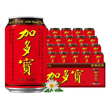 Jiaduobao herbal tea drinks are afraid of getting burned. red canned herbal tea 310ml*24 cans. full box of plant drinks tea drinks. jiaduobao 310ml*8 cans (xinri