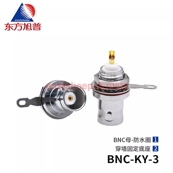 Connector bnc-ky-3 q9/bnc-50ky female head with waterproof ring chassis panel fixing bnc-ky-3