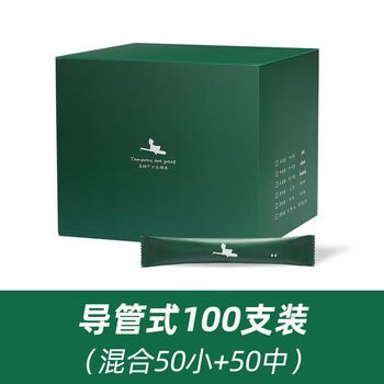 Hi cotton 100 count foyer tampons catheter type built-in sanitary napkin stick large flow inserted into menstrual strips 50 small + 50 medium others