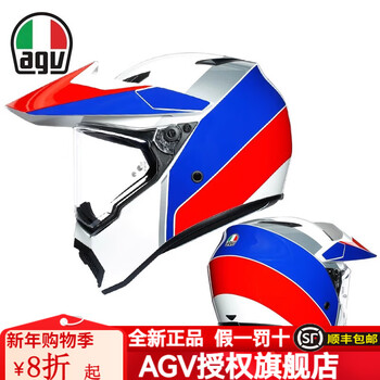 Agv's new motorcycle helmet rally helmet ax9 carbon fiber riding off-road racing full helmet sports car helmet 3c certification atlante whi/blue/red xxxl (61cm-62cm)