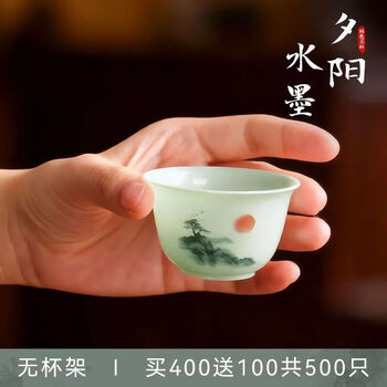 Fancychic disposable thickened new rice husk material, easily degradable tea set, small kung fu tea cup, jade green kung fu tea cup, 10 bags, 500 pieces/60ml