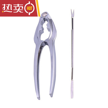Pickup cat german imported quality thickened walnut machine whole hazelnut peeling pliers black peach cracker nut hazelnut dried fruit pliers peeling basic model free