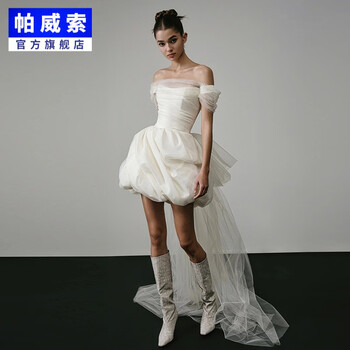 Parviso one-shoulder light wedding dress white short simple french satin light wedding dress petite engagement certificate registration dress white 3xl