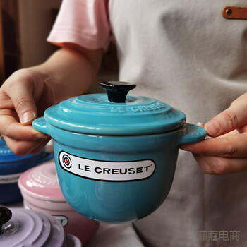 Le creuset french le creuset ceramic health-preserving stew pot enamel pot bird's nest water-proof stew household rice cooker 0cm light blue ceramic stew pot 0ml