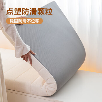 Inlove double-sided rattan mat bay window mat window sill mat thickened customized balcony cushion tatami universal for all seasons removable and washable replaceable non-slip bottom (default mat bottom) custom consultation online customer service price calculation