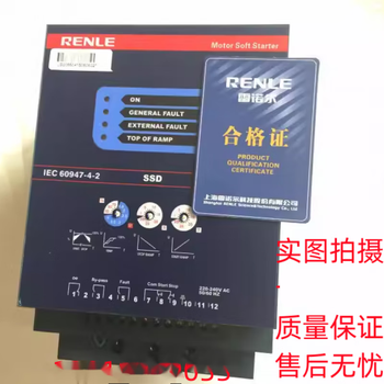 Shanghai renault motor soft starter ssd-11 renault soft start ssd-22 ssd-30ssd-75 ssd-30 30kw