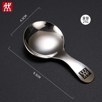 Zwilling german imported quality 304 stainless steel short handle spoon seasoning spoon mini round spoon small spoon children's tableware children's dessert spoon one