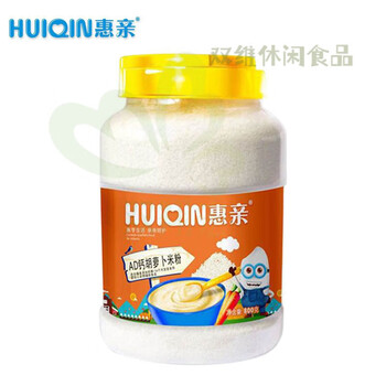 Vileruihui pro rice flour infant and young food supplement fine rice flour baby nutritional rice cereal high iron zinc calcium nutritional rice flour 800g barrel ad calcium carrot flakes
