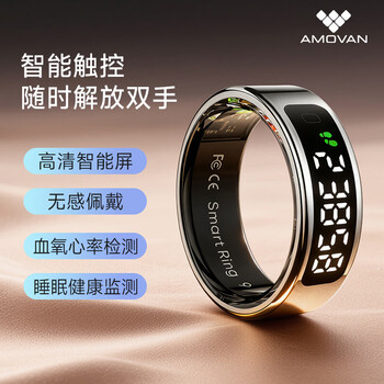 Amovan smart ring r11 display touch time display brush video health heart rate blood oxygen sleep monitoring sports waterproof page turning remote control photo fast charging non-sensory ring starlight silver no. 12 inner diameter 21.6, suitable for finger circumference about 70mm