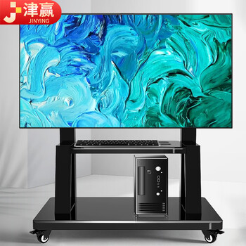 Jinying mobile tv bracket 40-100 inches large-screen tv bracket floor-standing tv cart video teaching conference all-in-one monitor vertical tv hanger
