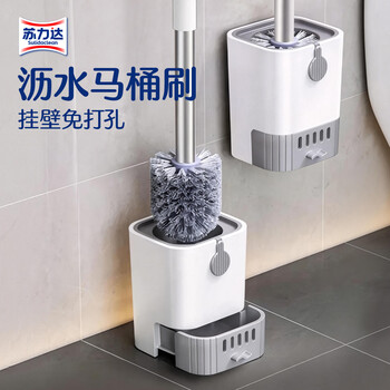 Sulida toilet brush set wall-mounted floor-standing no-dead angle toilet brush not easy to lose hair home toilet cleaning artifact white toilet brush 1 pack with base