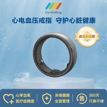 Lingtuo smart ring cardio ecg monitoring ai-ecg diagnosis ring blood pressure blood sugar sleep heart rate blood oxygen menstrual period waterproof health gray black no. 9 (circumference 60.60mm)