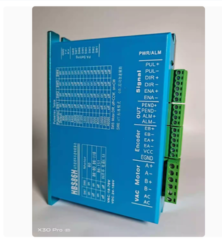 Customized era superior 20/28/35/42/57 stepper motor driver small size digital low heat control hbs86h driver