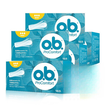 O.b. imported o.b. built-in tampons for day and night use, aunt cotton swabs, menstrual sanitary napkins, five boxes, ordinary type 16 pieces * 5 boxes