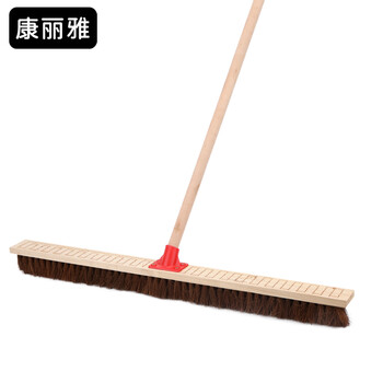 Kanglia k-1358 brown bristle floor brush wooden handle soft bristle wood floor brush cleaning scrubbing brush 80cm