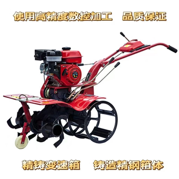 Multifunctional four-wheel drive micro tiller, paddy field and dry land rotary tiller, household cultivator, ditching and earth cultivating machine, agricultural gasoline (including 170 engine)