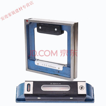 Yhgfee frame level 300mm high precision 0.02 fitter strip level precision strip level 100 (0.