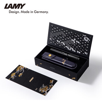 Lamy lingmei fountain pen gift box hunting pine smoke ink pen set practice calligraphy pen student stationery office gift pine smoke - matte black 0.5mm