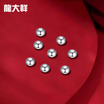 Pt999.5 platinum small golden beans 1g solid collection platinum golden beans nationwide free shipping 1g