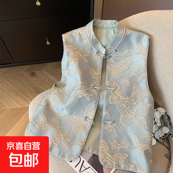 Blue butterfly embroidered vest for women spring and summer new chinese style high-end temperament buckle national style sleeveless top women's jacket blue butterfly pattern l recommended 115-130 pounds