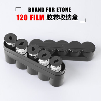 Clcey body accessories 120 black film storage box 60mm container storage box hard plastic shell holds 5 rolls of 120 film dustproof black 120 black film box