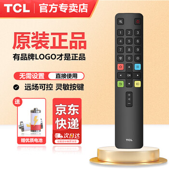 Tcl tv remote control original genuine adaptable universal tv infrared bluetooth voice remote control board universal thunderbird rc801l/802d/50l2/55l8/55a660u/55f8 beijing warehouse delivery tcl original genuine rc801l infrared universal