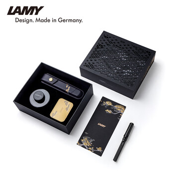 Lamy lingmei fountain pen and ink gift box set hunting limited edition pine smoke ink pen practice calligraphy positive pen student stationery gift pine smoke-matte black 0.5mm