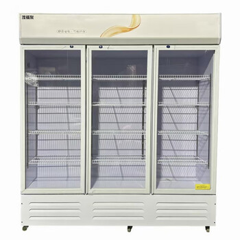 Maofu ju three-door fresh-keeping counter mfj-03l