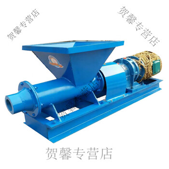 Ai style pnj gun sludge machine for tunnel plugging and explosion-proof mud squeezing machine for mining coal mines small ceramic clay clay training machine pnj-a