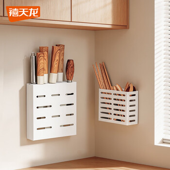 Xitianlong kitchen rack breathable chopstick cage spoon storage box home wall hanging punch-free stainless steel wall drain
