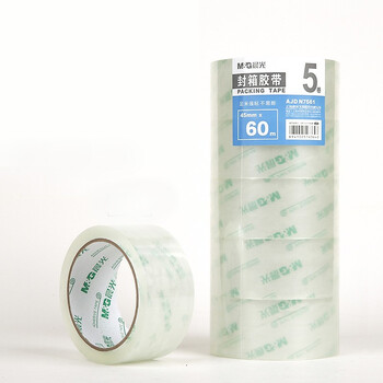 Trusco tape cutter imported from japan 50mm wide box sealer cutter tape packer manual tape base packing artifact 60m tape * 5 rolls 4.5cm wide without cutter