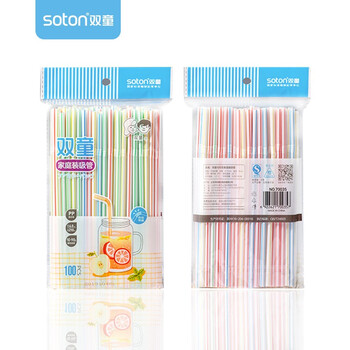 Double children's disposable juice milk tea 6*210mm bendable color straw for drinking milk for pregnant women 70035 color strip 70035s 1 pack (100 pieces)