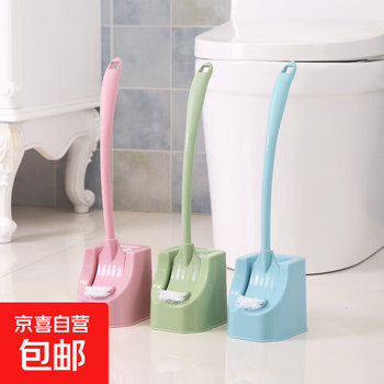 Household toilet brush set creative bathroom toilet brush new long handle no dead ends cleaning brush no dead ends green (toilet brush + base) 1 piece