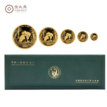 Quandailai 2026 panda gold coin common mint pure gold 999 central bank issued precious metal panda commemorative coin investment collection 57g gold cat set-collection certificate-send green box