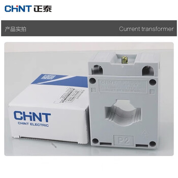Current transformer bh-0.66 100/150/250/300/400/500/600//1000/150 bh06630i1005