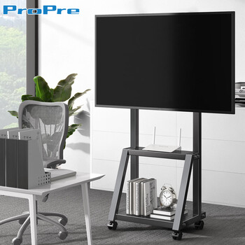 Propre32-55-inch tv mobile floor stand tv stand mobile cart conference removable hanger adapted to hisense tv skyworth tcl