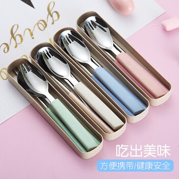Xiderun 304 chopsticks, spoons and forks set korean portable box tableware student white-collar dinner spoon coffee spoon 304 chopsticks, forks and spoons + storage box nordic rice