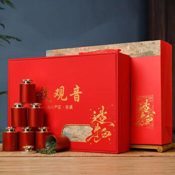 Qianshanyue fujian new tea anxi tieguanyin 500g small can gift box oolong tea strong flavor tieguanyin festival tieguanyin 30 small cans gift box one pound